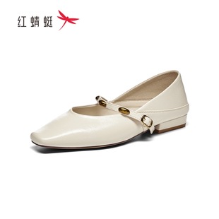红蜻蜓2025春季 女士玛丽珍皮鞋 BC62065021方头复古BC62065022法式