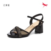 红蜻蜓2024夏季 KX52039011网面水钻方跟KX52039012时尚 新款 女凉鞋