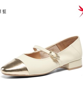 红蜻蜓春季新款女皮鞋BC53030011浅口低跟尖头BC53030012金属柔软