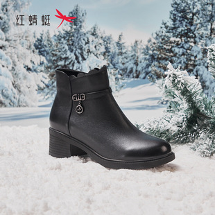 红蜻蜓2024冬季新女士短筒时装靴子CD51225031R棉鞋加绒R方跟牛皮