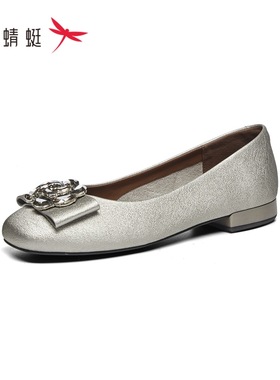 红蜻蜓2025春季女士单鞋BC62064011平跟一脚蹬圆头BC62064013花朵