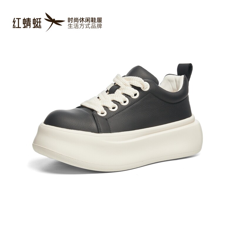 红蜻蜓秋男式牛皮板鞋小白鞋厚底