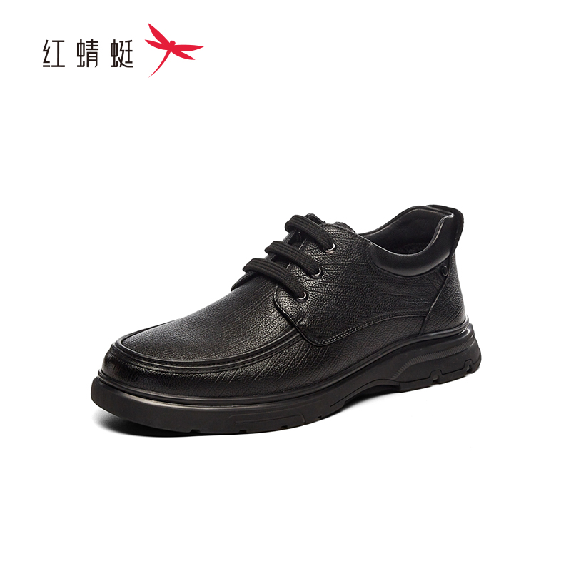 红蜻蜓冬男正装棉鞋高帮加绒羊皮