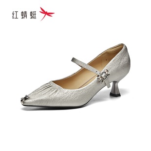 女士单鞋 红蜻蜓2025春季 BC63043012浅口金属色中跟BC63043013尖头