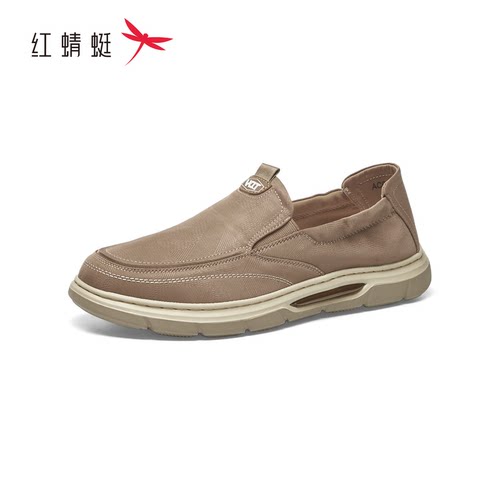 红蜻蜓夏男乐福休闲皮鞋透气软面