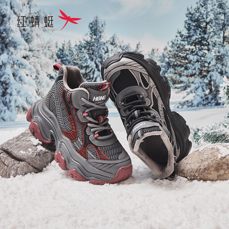 红蜻蜓2024冬季女老爹鞋休闲CD52156011H厚底松糕CD52156012B运动,女鞋,高帮鞋,淘宝优惠券,粉丝福利购,淘宝优惠卷