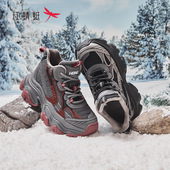 红蜻蜓2024冬季 女老爹鞋 休闲CD52156011H厚底松糕CD52156012B运动