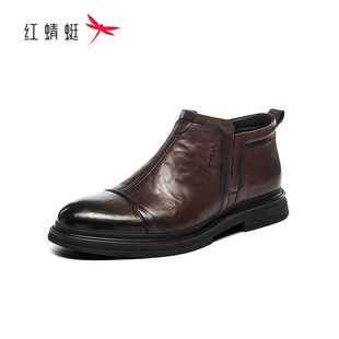 红蜻蜓冬季男士正装棉鞋高帮加绒DD51267031H牛皮DD51267032H保暖