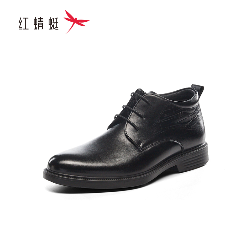 红蜻蜓冬男牛皮正装棉鞋高帮加绒