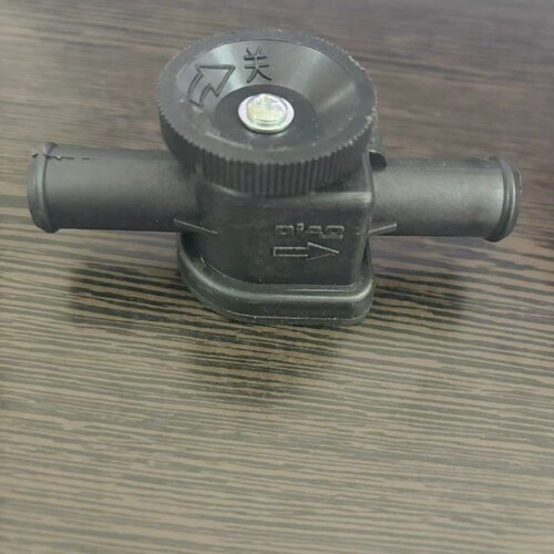 适用于工程车轿车通用暖风水管阀门开关加装改装空调暖风管开关配