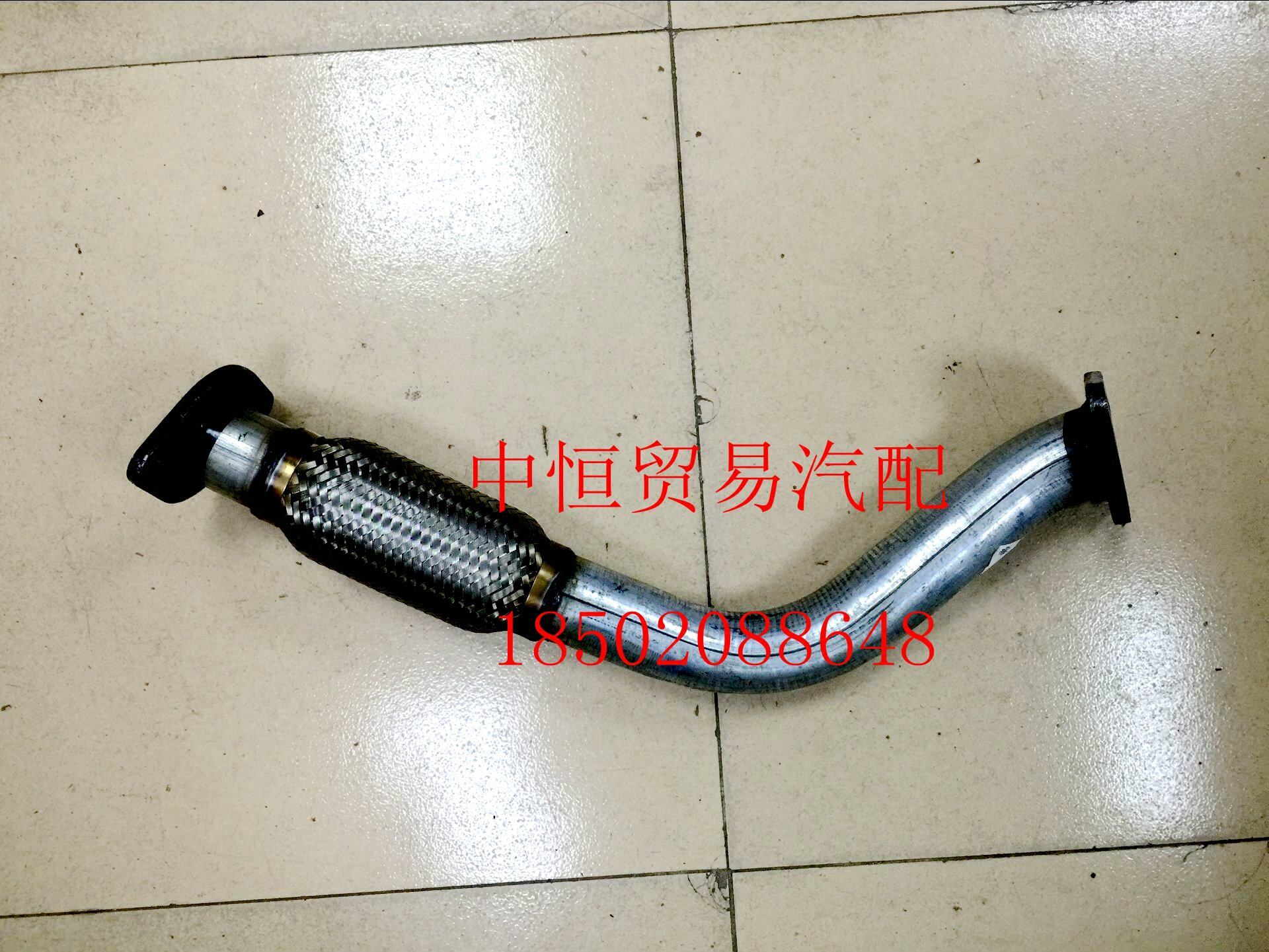 适用长城哈弗CUV哈佛H3汽油2.4前节排气管前段消声器三元消音器
