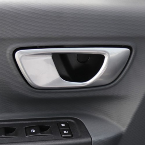 适配吉利远程星享V6E前门内扣手内开手柄把手V7EF1E内扣手新能源