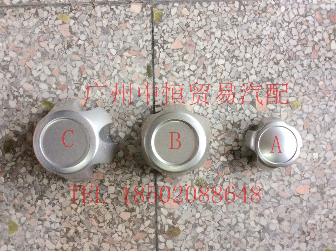 适用中兴威虎G3F1皮卡车轮轴头盖两驱田野小威虎长铃旗舰A9轴头盖