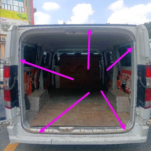 适用吉利远程星享V7E新款尾门密封条防水胶条后备箱背门橡胶条