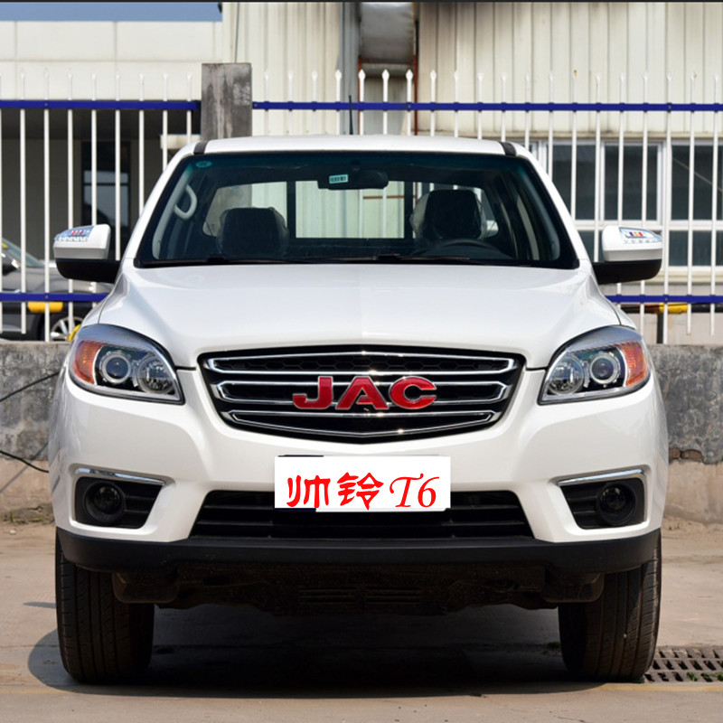 适配江淮帅铃T6皮卡倒车镜后视镜总成车外反光镜车外后车镜总原厂