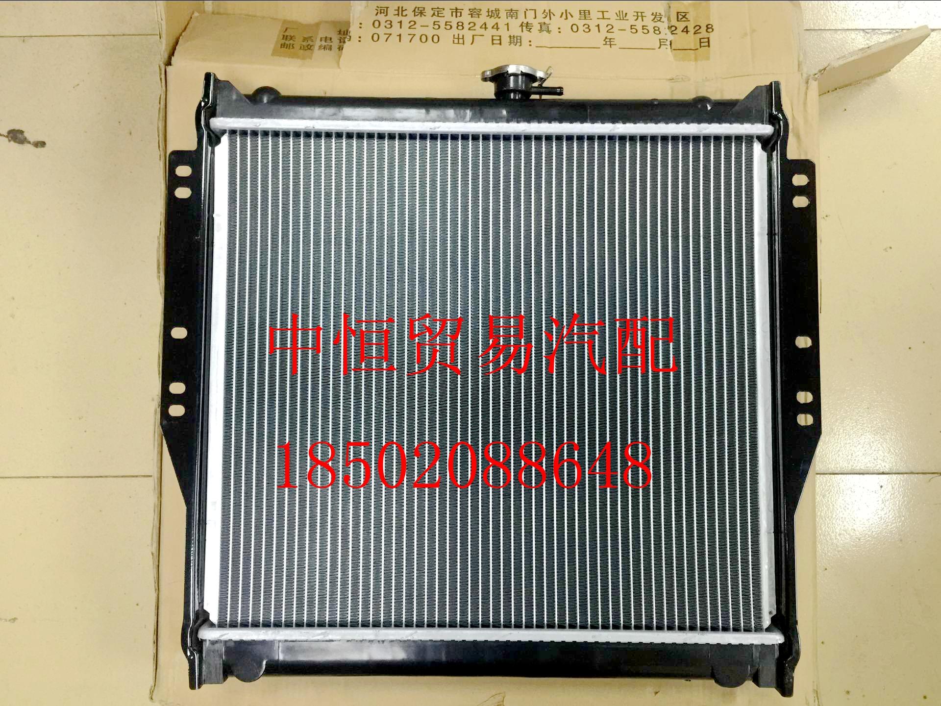 适用中兴威虎TUV水箱散热器水箱中兴田野小老虎旗舰皮卡水箱总成