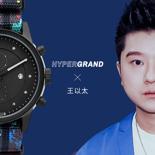 同款嘻哈风说唱明星潮流腕表