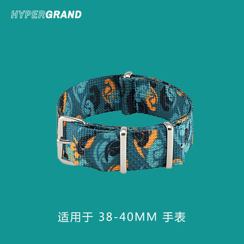 hypergrand进口NATO系列印花防水表带 宽度20mm 适用38-40mm表盘