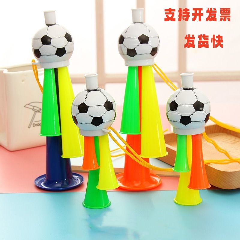 吹奏乐器足球喇叭加油助威道具