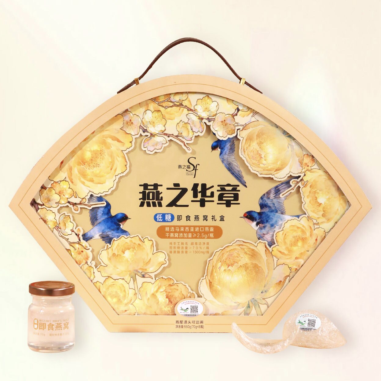 燕之福燕之华章冰糖燕窝礼盒560g即食女性孕妇滋补营养品送礼佳品