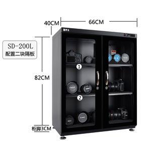 科呈200L/250L/350L电子防潮箱  大号邮票防潮柜 镜头相机干燥箱