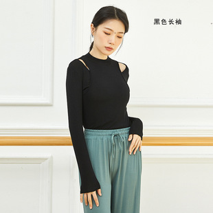 长袖 修身 形体集训上衣黑色教师表演服艺考 现代舞蹈练功服女式 夏季