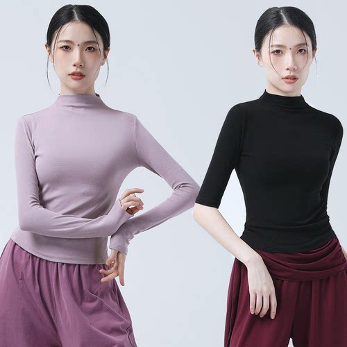 现代古典舞练功服半高领中袖女