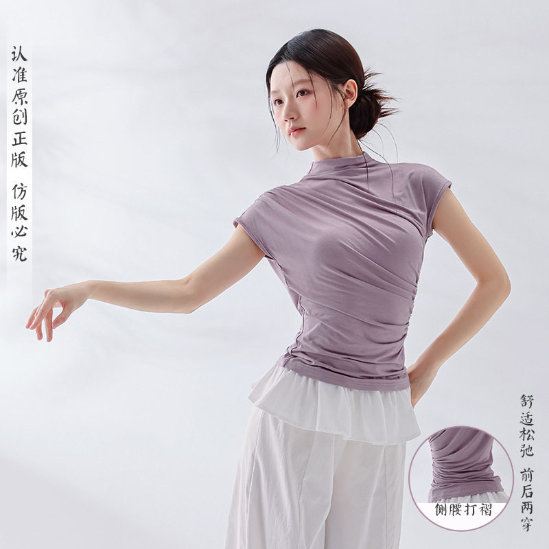 舞蹈练功服女新款半高领短袖打底褶皱上衣修身形体运动瑜伽演出服