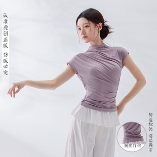 舞蹈练功服女新款半高领短袖打底褶皱上衣修身形体运动瑜伽演出服