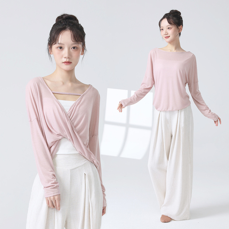 现代舞练功服女前后两穿长袖上衣宽松中国古典民族舞形体训练演出
