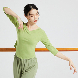 舞蹈服长袖套装女现代舞练功服专业中国古典跳舞显瘦艺校学生考级