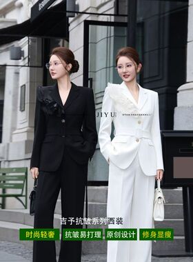2026春季时尚轻奢白色外套女西装套装修身气质轻奢设计师显瘦西服