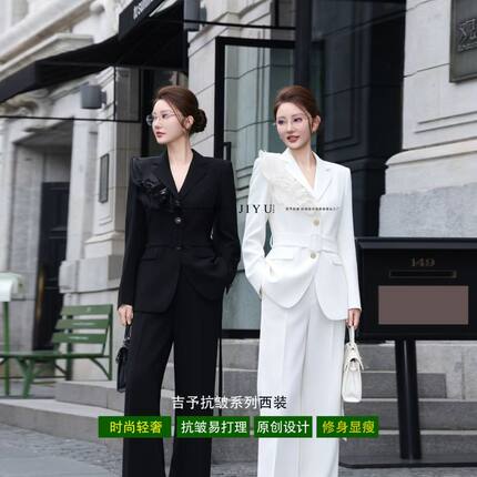 2026春季时尚轻奢白色外套女西装套装修身气质轻奢设计师显瘦西服