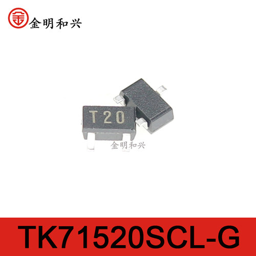 贴片三极管TK71520SCL-G丝印T20