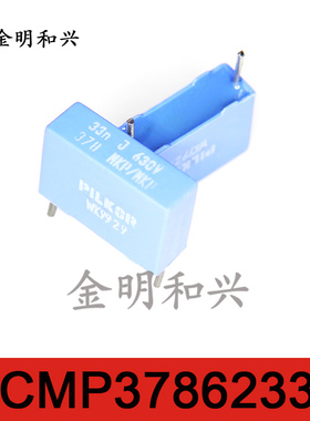 PCMP37862333飞利浦 PILKOR薄膜电容 33NF J 630V 378 插件DIP-2