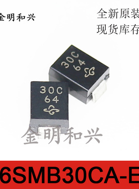 P6SMB30CA-E3/52 丝印30C 贴片二极管 SMB DO-214AA 进口全新原装