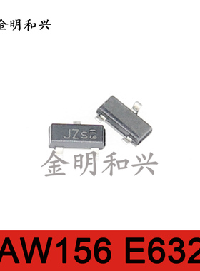 BAW156E6327 丝印JZs 进口全新原装 贴片三极管 SOT-23电子元器件