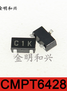CMPT6428 丝印C1K 进口全新原装 贴片三极管 SOT-23 电子元器件