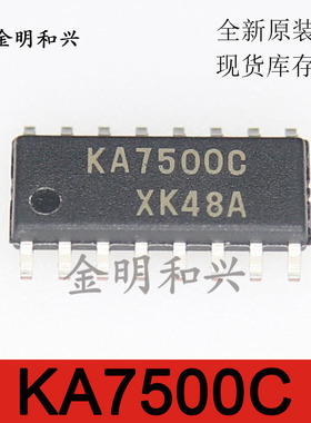 KA7500C 进口全新原装 KA7500CDTF 集成电路IC芯片 贴片SOP-16