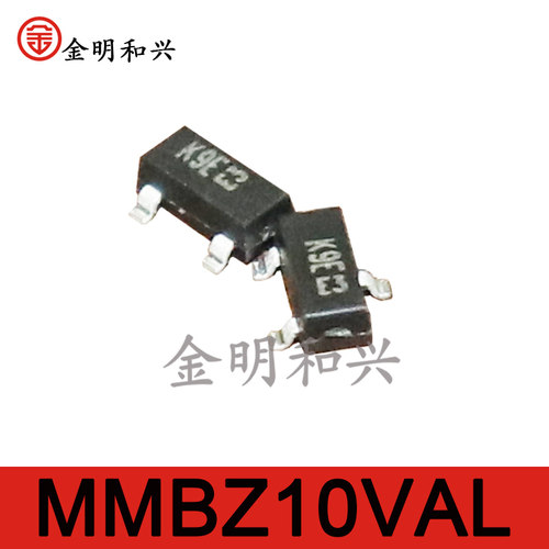 贴片二极管MMBZ10VAL丝印K9ESOT