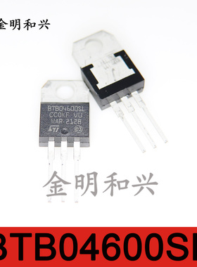 BTB04600SL 进口全新原装 BTB04-600SL 双向可控硅 插件TO-220
