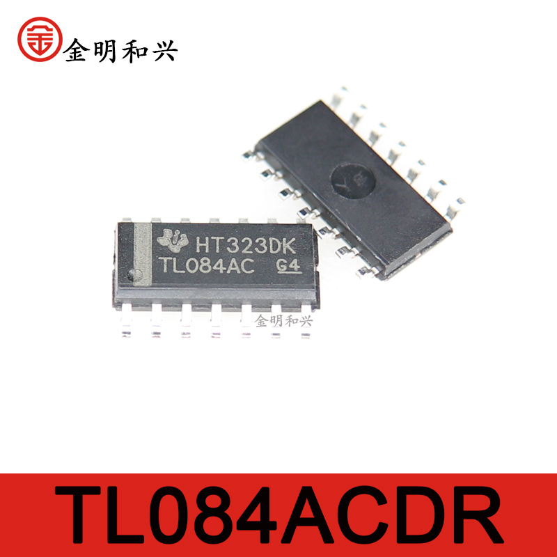 TL084ACDRTL084AC集成电路芯片
