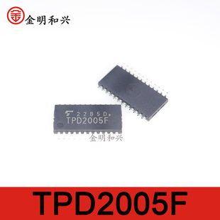 TPD2005F 进口全新原装 集成电路IC芯片 贴片SSOP-24 电子元器件