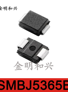 SMBJ5365B 丝印365B MCC 进口全新原装 贴片二极管SMB 电子元器件