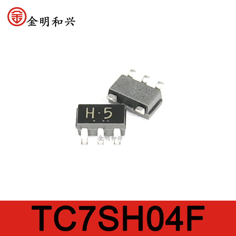芯片TC7SH04F丝印H.5SOT23-5