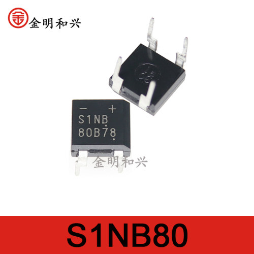 桥式整流器S1NB80-7101S1NB80