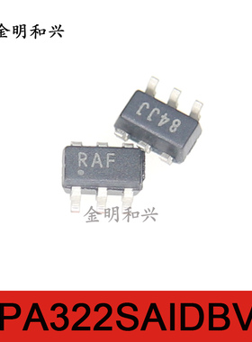 OPA322SAIDBVR 丝印RAF 进口全新原装 集成电路IC芯片 SOT23-6