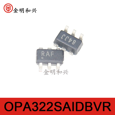OPA322SAIDBVR丝印RAF集成电路IC