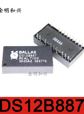DS12B887 进口全新原装 集成电路IC 时钟芯片 DIP-19 电子元器件
