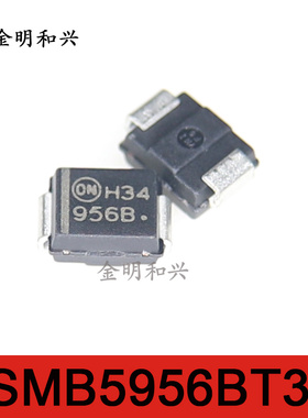 1SMB5956BT3G 丝印956B 进口全新原装 贴片二极管 SMB 电子元器件